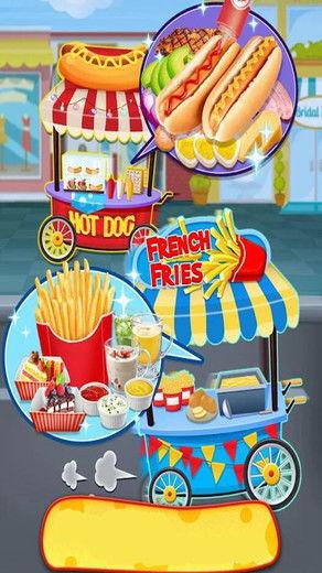 街边1元热狗爆料视频,街头美食背后的故事